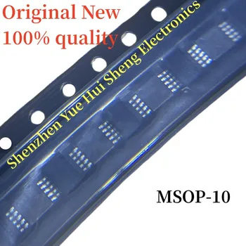 (10 штук) 100% Новый оригинальный набор микросхем DAC8562SDGSR DAC8562S MSOP-10 Изображение