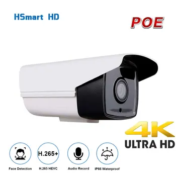 8MP 4K Ai Face Detection IP POE Камера Наружного Аудио Bullet CCTV Array Ночного Видения H.265 Onvif 5-Мегапиксельная Камера Для Системы HD NVR Изображение