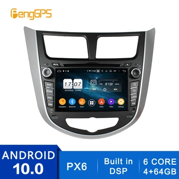 Android 10,0 DVD-Плеер Для Hyundai Verna 2011-2017 Сенсорный Мультимедийный GPS-Навигация Головное Устройство Радио Carplay PX6 Bluetooth Изображение
