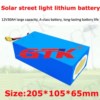 GTK 12v 30Ah DC литий-ионный аккумулятор большой емкости литиевая батарея Встроенный солнечный уличный фонарь светофорный сигнал Изображение