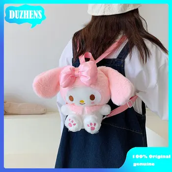 Kawaii Sanrio's new pink My Melody плюшевая игрушка кукла рюкзак детский рюкзак подарочная сумка для куклы подарок кукле на День рождения Изображение