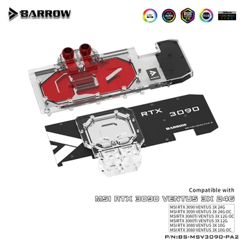 Водяной блок Двойного охлаждения BARROW Используется для видеокарты MSI 3090 VENTUS 3X OC 24G/3080 VENTUS 3X OC 10G GPU с Backplane5V 3PIN A-RGB Изображение