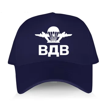 Горячая распродажа Бейсболки повседневная крутая шляпа BAB Graphic Hip Hop с коротким козырьком шляпы Унисекс для взрослых спортивная шляпа Весна лето мужская кепка Изображение
