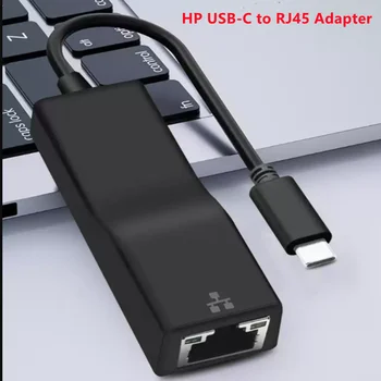 Для адаптера HP USB-C-RJ45 3Y0M4P3 Type-c-RJ45 Ethernet-адаптер Изображение