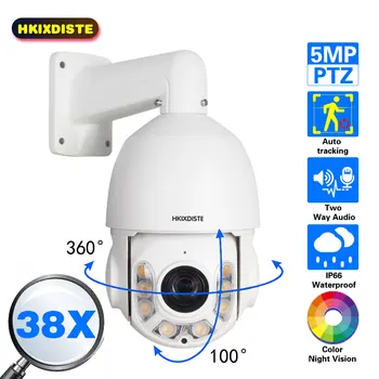 Домашняя Охранная PTZ-Камера с Автоматическим Отслеживанием AI 5MP POE HD H.265 С 38-Кратным Зумом, Цветное Ночное Видение, Двухстороннее Аудио, Водонепроницаемая Купольная IP-Камера Изображение