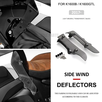 Новинка для мотоцикла BMW K1600B K1600GTL акриловый передний pcx левый и правый защитный кожух для ног дефлекторы ветрового покрытия 2017-2021 Изображение