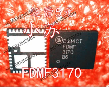 Новый Оригинальный FDMF3170 FDMF 3170 0.3V 25.0V QFN5x6 Есть в наличии Изображение