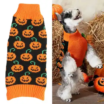 Свитер для собак на Хэллоуин, зимняя одежда для собак с тыквенной мордочкой для домашних животных, принадлежности для Хэллоуина Изображение