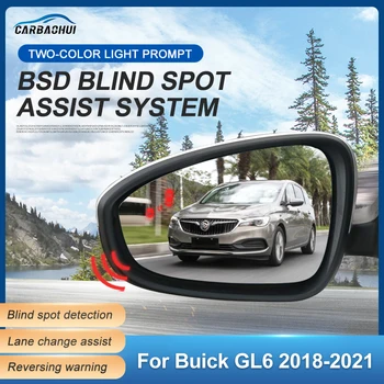 Система Контроля Слепых Зон Заднего Зеркала Автомобиля BSD BSA BSM Радарный Парковочный Датчик Помощи При Смене Полосы Движения Для Buick GL6 2018-2021 Изображение