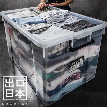 Толстый пластиковый Органайзер для домашнего хранения King С коробкой Box Коробка для хранения одежды с прозрачной крышкой Изображение