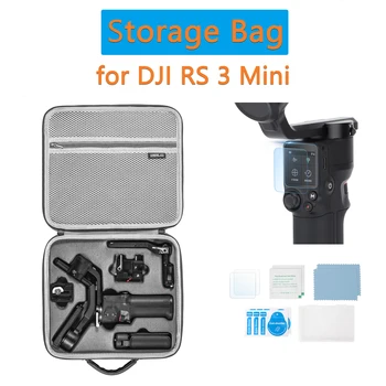 Чехол для переноски DJI RS 3 Mini Gimbal Stabilizer Портативная сумка для хранения через плечо Дорожный защитный чехол Аксессуар из закаленного стекла Изображение