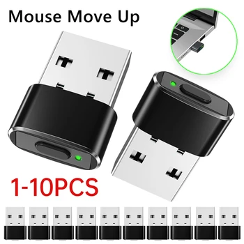 1-10 шт. Кнопка включения/Выключения USB Mini Mouse Jiggler Автоматическая Необнаруживаемая Мышь Jiggler Mouse Shaker Устройство для Поддержания Компьютера в Бодром состоянии Изображение