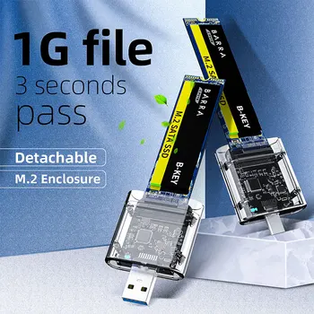 1-5 шт. Корпус твердотельного накопителя M2 M.2 к USB 3.0 Gen 1,5 Гбит/с Корпус Коробка для Дисков для SATA M.2 NGFF SSD 2242 2260 2280 Адаптер для карт Изображение