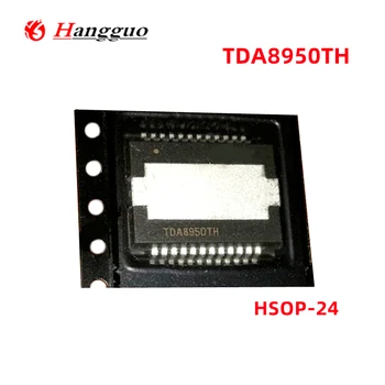 1-5 шт./лот Оригинальный микросхема аудиоусилителя TDA8950TH HSOP24 TDA8950 Изображение