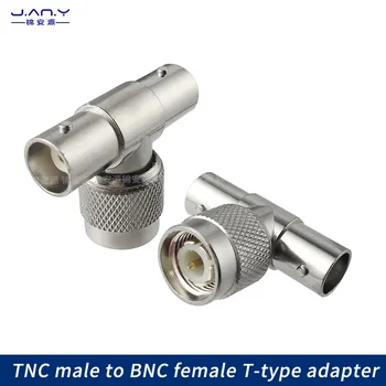 1 штука TNC revolution BNC женский радиочастотный коаксиальный трехходовой адаптер L12 turn Q9 головка один в два выхода сигнальный ответвитель Изображение