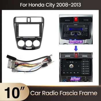 10-дюймовая рамка для автомобильного радио 2 Din для Honda City 2008-2013, видеопанель, аудиосистема, рамка для приборной панели, комплект для крепления на приборную панель Изображение