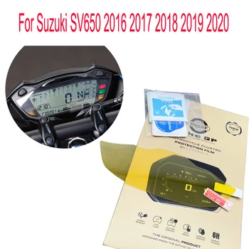 100% Абсолютно новый для Suzuki SV650 2016 2017 2018 2019 2020, пленка для защиты приборной панели от царапин на мотоцикле, пленка для инструментов Изображение