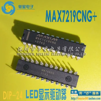 100% Новый и оригинальный MAX7219CNG + MAX7219CNG LED DIP-24 в наличии Изображение