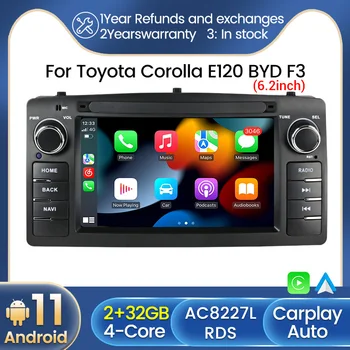 2 + 32G Carplay Android BT Автомобильный Мультимедийный Плеер Радио Аудио GPS Навигация Для Toyota Corolla E120 BYD F3 AutoRadio No 2 Din dvd Изображение