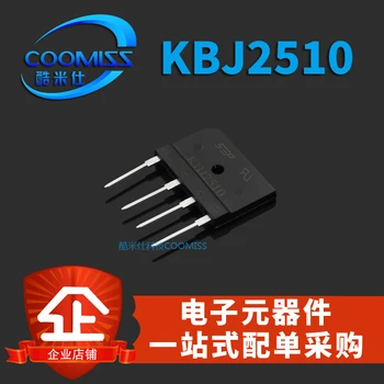 20-элементный выпрямительный мостовой блок KBJ610/1508/1510/2510 a / 15 a / 25 a однофазный мостовой выпрямительный блок Изображение