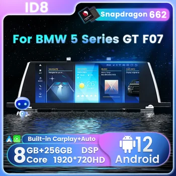 2023 Новый ID8 Для BMW 5 Серии GT F07 2009-2016 Android 12 API32 Автомобильный Мультимедийный плеер Подключенные системы S662 8 + 256 Carplay Изображение
