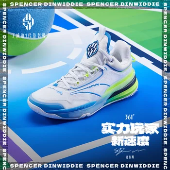 361 Градус мужские кроссовки баскетбольная обувь прогулочные кроссовки подушка мужская корзина для спортивной обуви DVD1 Изображение