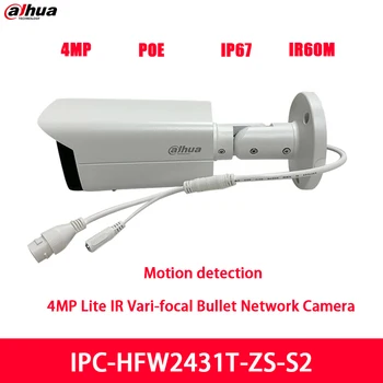 4-Мегапиксельная IPTV-Камера Наблюдения Dahua IPC-HFW2431T-ZS-S2 POE IR60M WDR IP67 с функцией обнаружения движения, Локальная Сетевая Камера Bullet Изображение