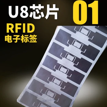 97*30 мм наклейки UHF RFID метки с большим диапазоном считывания U8 1000 шт./лот Изображение