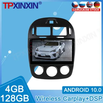 Android 10 для KIA Cerato 2007-2012 Автомобильный DVD-магнитола, Мультимедийный проигрыватель с сенсорным IPS экраном и DSP Carplay, GPS-навигация. Изображение
