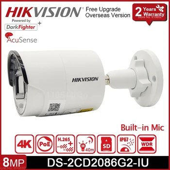 Hikvision DS-2CD2086G2-IU 8-Мегапиксельная Сетевая Камера Mini Bullet 4K AcuSense POE IR 40m H.265 + IP67 Наружная IP-Камера с микрофоном Изображение