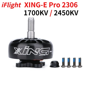 iFlight XING-E Pro 2306 1700KV/2450KV 2-6 S FPV двигатель совместим с 5-дюймовым пропеллером для FPV RC Гоночного Дрона Изображение