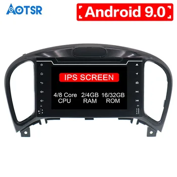 IPS В Тире 2 Din Android 9,0 px5 Автомобильный стерео GPS Для Nissan Juke Infiniti ESQ Авто Радио FM RDS WiFi BT Навигация 4 ГБ 32 ГБ DSP Изображение