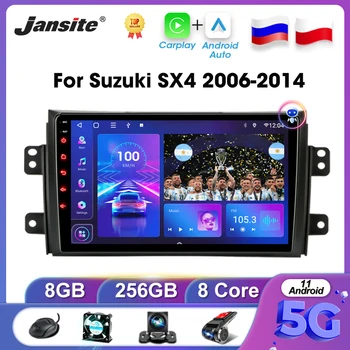 Jansite 2 Din Android 11 Автомагнитола Для Suzuki SX4 2006-2014 Мультимедийный Видеоплеер Carplay Autoradio Navigatore Головное Устройство RDS FM Изображение