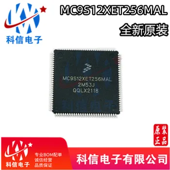MC9S12XET256MAL MC9S12XET256 Изображение