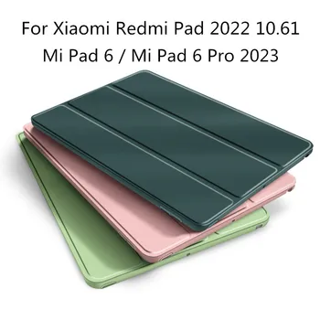 Mi Pad 6 Чехол для Xiaomi Redmi Pad 10 6 