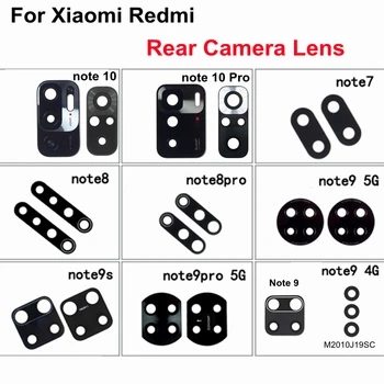 Note9s Стеклянный Объектив Задней камеры Для Redmi Note 9S 9 10 10S 7 8 Pro 9 5G Замена объектива камеры Для Redmi Note Note 9s Изображение