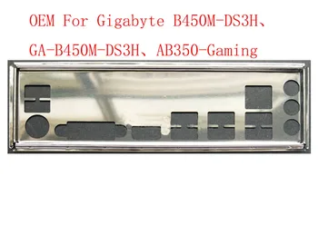 OEM для Gigabyte B450M-DS3H, GA-B450M-DS3H, AB350-Задняя панель игрового экрана ввода-вывода, кронштейн для задней панели-обманки Изображение