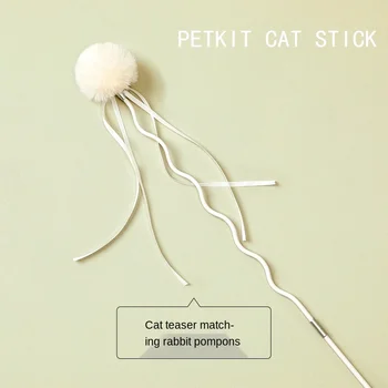 PETKIT Cat Stick Игрушки для кошек, устойчивые к укусам, набор игрушек для кошек, аксессуары для кошек Материал прочный, его нелегко сломать Интерактивная игрушка для кошек Изображение