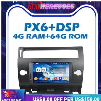 PX6 Автомобильный DVD-плеер DSP Android 10,0 64 ГБ GPS карта RDS авторадио Wifi IPS Bluetooth 5,0 Для Citroen C4 Quatre Triumph 2005-2011 Изображение