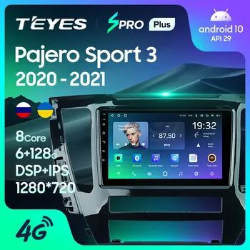 TEYES SPRO Plus для Mitsubishi Pajero Sport 3 2020 - 2021 Автомобильный радиоприемник Мультимедийный видеоплеер Навигация GPS Android 10 Без 2din 2 din dvd Изображение