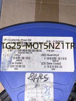 TG25-MOT5NZ1TR Изображение