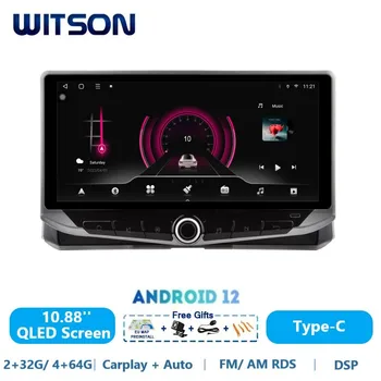 Автомобильная радиосистема WITSON Android 12 для TOYOTA COROLLA E210 2018-2021 QLED Carplay Авто стерео GPS WiFi Мультимедиа Изображение