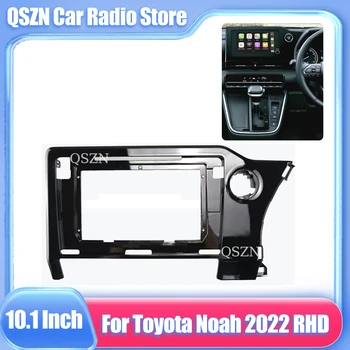 Автомобильная Рамка 2 Din 10,1-Дюймовые Радиоприемники для Toyota Noah 2022 RHD с правосторонним приводом DVD Стерео Панель Для Установки Приборной панели Изображение