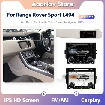 Автомобильное Радио Для Range Rover Sport L494 2013-2017 AC Panel 12,3 lnch цвета слоновой кости Android Стерео Мультимедиа GPS Навигация Carplay Player Изображение