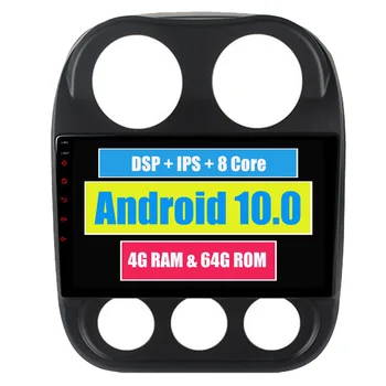 Автомобильный мультимедийный плеер RoverOne для Jeep Compass Patriot 2010 - 2016 Android Радио Медиа Аксессуары для укладки Запасные части DSP Изображение