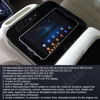 Автомобильный Мультимедийный Плеер Android Для Mercedes-Benz GLS320 GLS350 GLS400 GLE400 GLE450 E200 E300 Развлечения На Заднем Сиденье ЖК-Дисплей Изображение