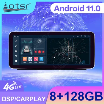 Автомобильный Радиоприемник с Android 11 Экраном Для Geely H6 2018 2019 2020 2021 2022 GPS Аудио DSP Carplay Автомобильный Мультимедийный Стерео Головное Устройство Изображение
