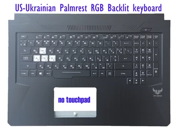 Американо-Украинская клавиатура с подставкой для рук RGB с подсветкой для ASUS TUF705D, TUF705DD, TUF705DT, TUF705DU, TUF705GE Изображение