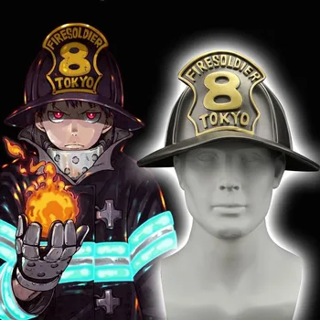 Аниме Пожарная Сила Шинра Кусакабэ косплей шляпа шлем реквизит аксессуары Изображение