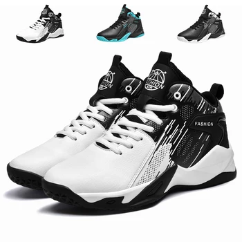 Баскетбольная обувь Для мальчиков, спортивная обувь для баскетбола, Уличные спортивные баскетбольные кроссовки, Унисекс, Баскетбол, теннис, Новое поступление Изображение